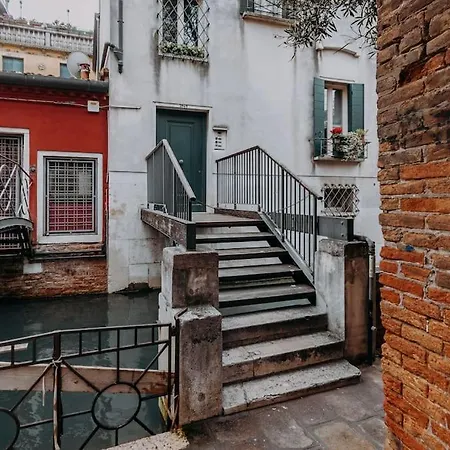 Elegant With Private Terrace In - Frari Church *