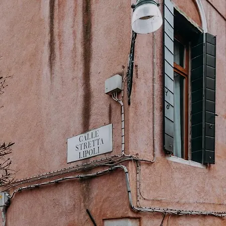 Elegant With Private Terrace In - Frari Church Апартаменты Венеция