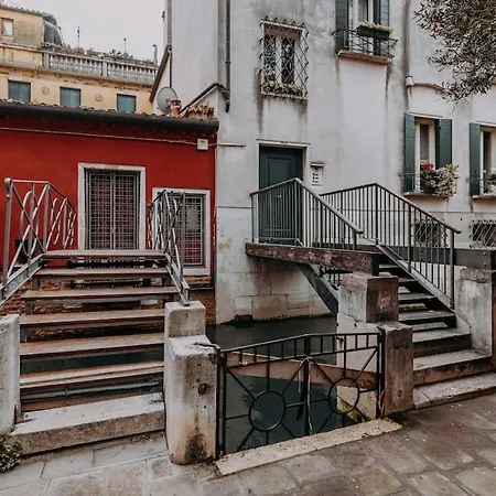 Elegant With Private Terrace In - Frari Church Апартаменты *