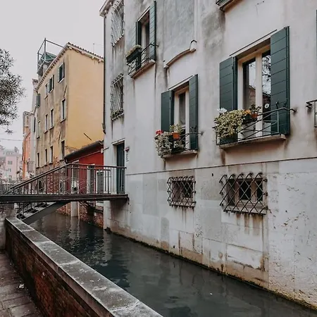 Апартаменты Elegant With Private Terrace In - Frari Church