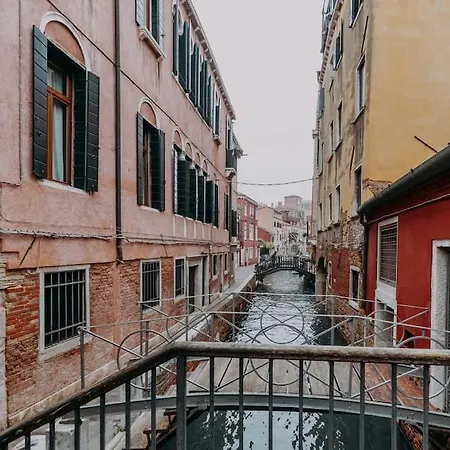 Апартаменты Elegant With Private Terrace In - Frari Church Венеция